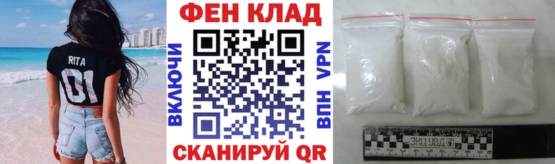 Amphetamine VHQ  Козловка 