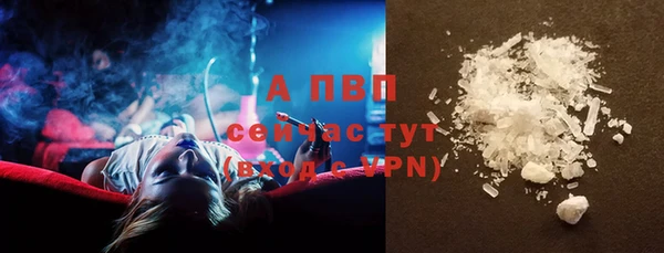 мет Наволоки