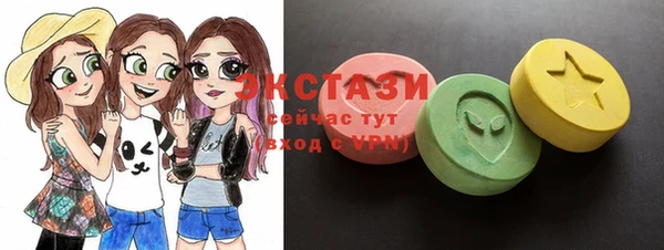 МДПВ Навашино
