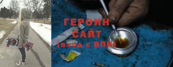 синтетический гашиш Надым