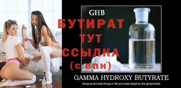 мет Наволоки