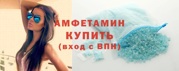 МДПВ Навашино