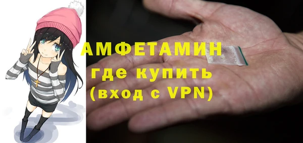 дживик Нея