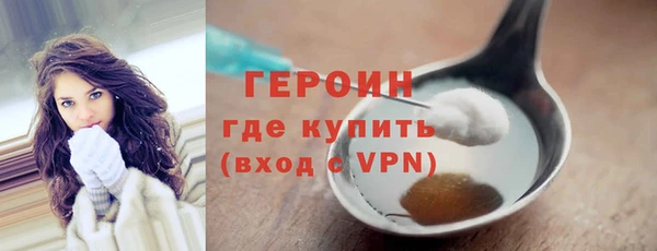 мдпв Нефтегорск