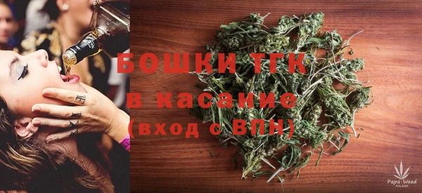 МДПВ Навашино