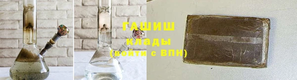 МДПВ Навашино
