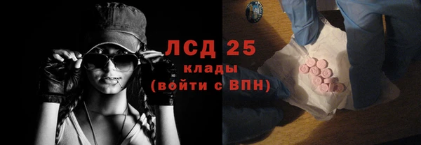 мет Наволоки