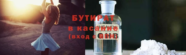 мет Наволоки