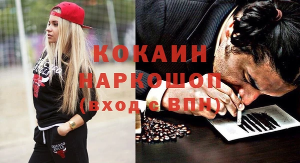 мдпв Нефтегорск