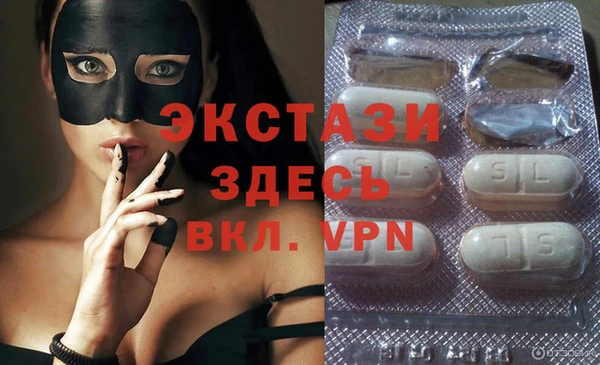 синтетический гашиш Надым
