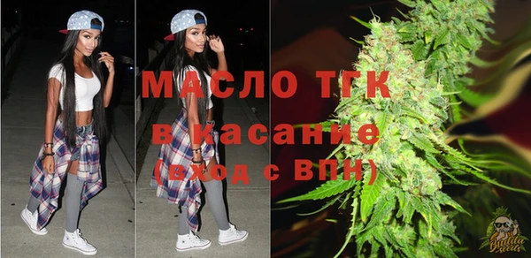 МДПВ Навашино