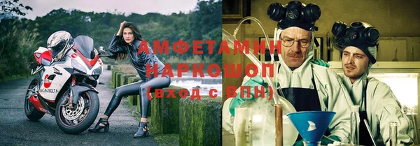 мдпв Нефтегорск