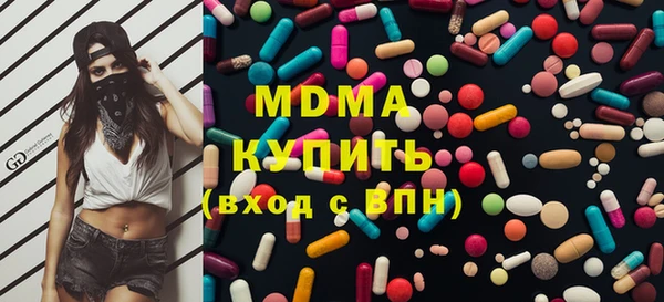 мет Наволоки