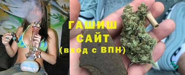 МДПВ Навашино
