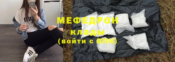 дживик Нея