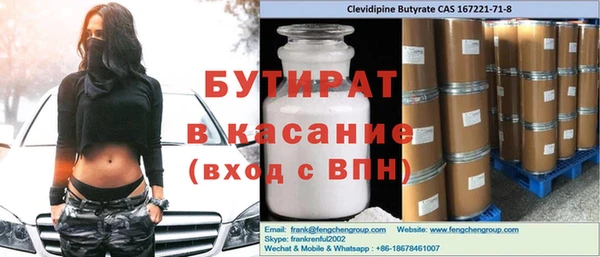 дживик Нея