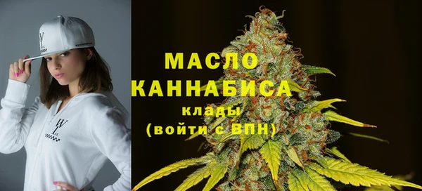 мдпв Нефтегорск