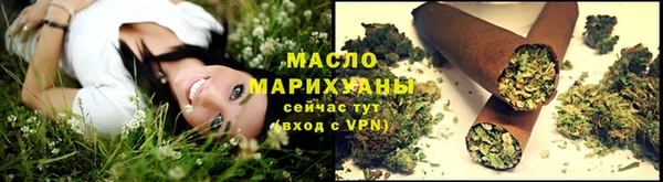 синтетический гашиш Надым