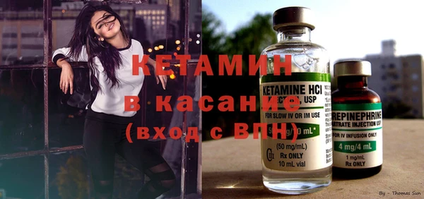синтетический гашиш Надым