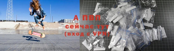 мдпв Нефтегорск