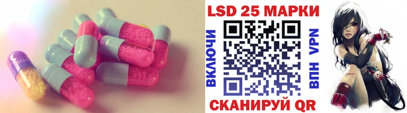 hydra сайт  Козловка  Лсд 25 экстази кислота 