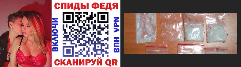 где купить наркотик  Козловка  Первитин Декстрометамфетамин 99.9% 