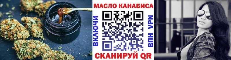 ТГК Wax  где продают наркотики  Козловка 